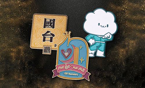 有哪些文創產品適合做促銷活動禮品？